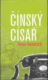 Rammstedt, Tilman
