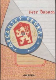 Šabach, Petr