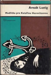 Lustig, Arnošt