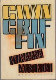 Griffin, Gwyn