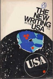 Ferlinghetti, Ginsberg, Kerouac, Burroughs, Brautigan aj.