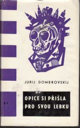 Dombrovskij, Jurij