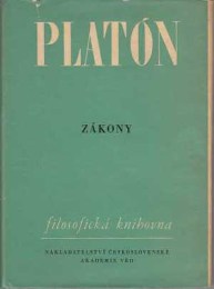 Platón, Platon