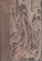 Pater, Walter