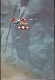 Heller, Joseph
