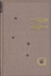 Maurois, André