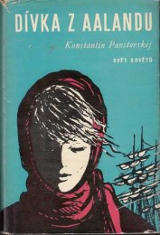 Paustovskij, Konstantin