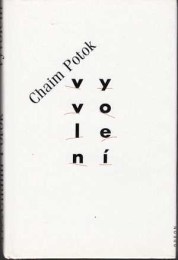 Potok, Chaim
