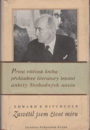 Hitchcock, Edward B.
