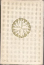 Steinbeck, John