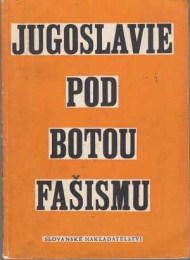 bez autora