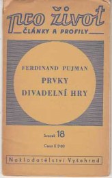 Pujman, Ferdinand