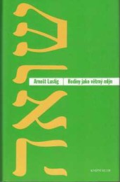 Lustig, Arnošt
