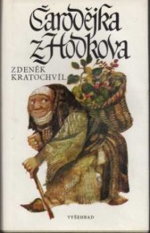 Kratochvíl, Zdeněk