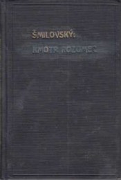 Šmilovský, Alois Vojtěch