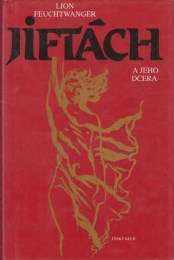 Feuchtwanger, Lion