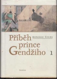 Murasaki Šikibu