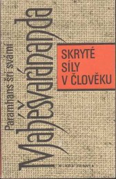 Mahéšvaránanda, Paramhans šří svámí