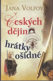 Volfová, Jana