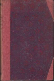 Gide, André