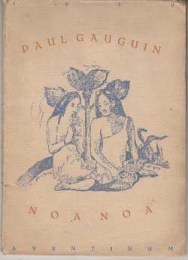 Gauguin, Paul