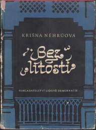 Néhrúová, Krišna Krishna Nehru Hutheessing