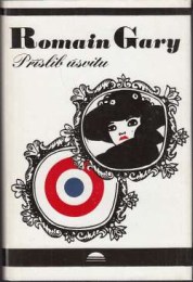 Gary, Romain