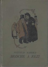 Rakous, Vojtěch