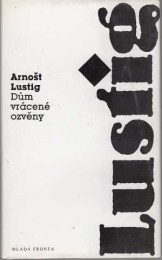 Lustig, Arnošt