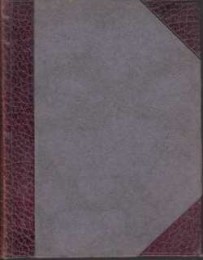 Jammes, Francis