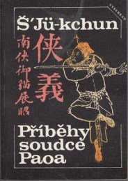 Jü-kchun
