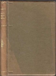 Goldsmith, Oliver