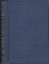 Dostojevskij, Fjodor M.
