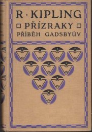 Kipling, Rudyard