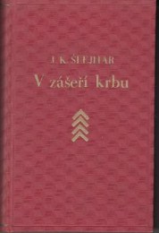 Šlejhar, Josef Karel