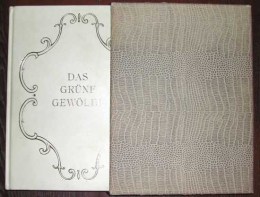 Menzhausen, Joachim