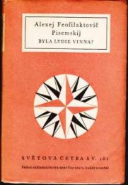 Pisemskij, Alexej Feofilaktovič