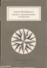 McCullersová, Carson