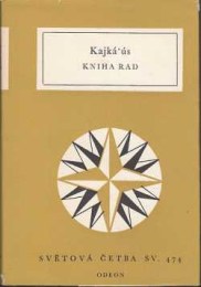 Kajká´ús, Unsurulma´ Alí